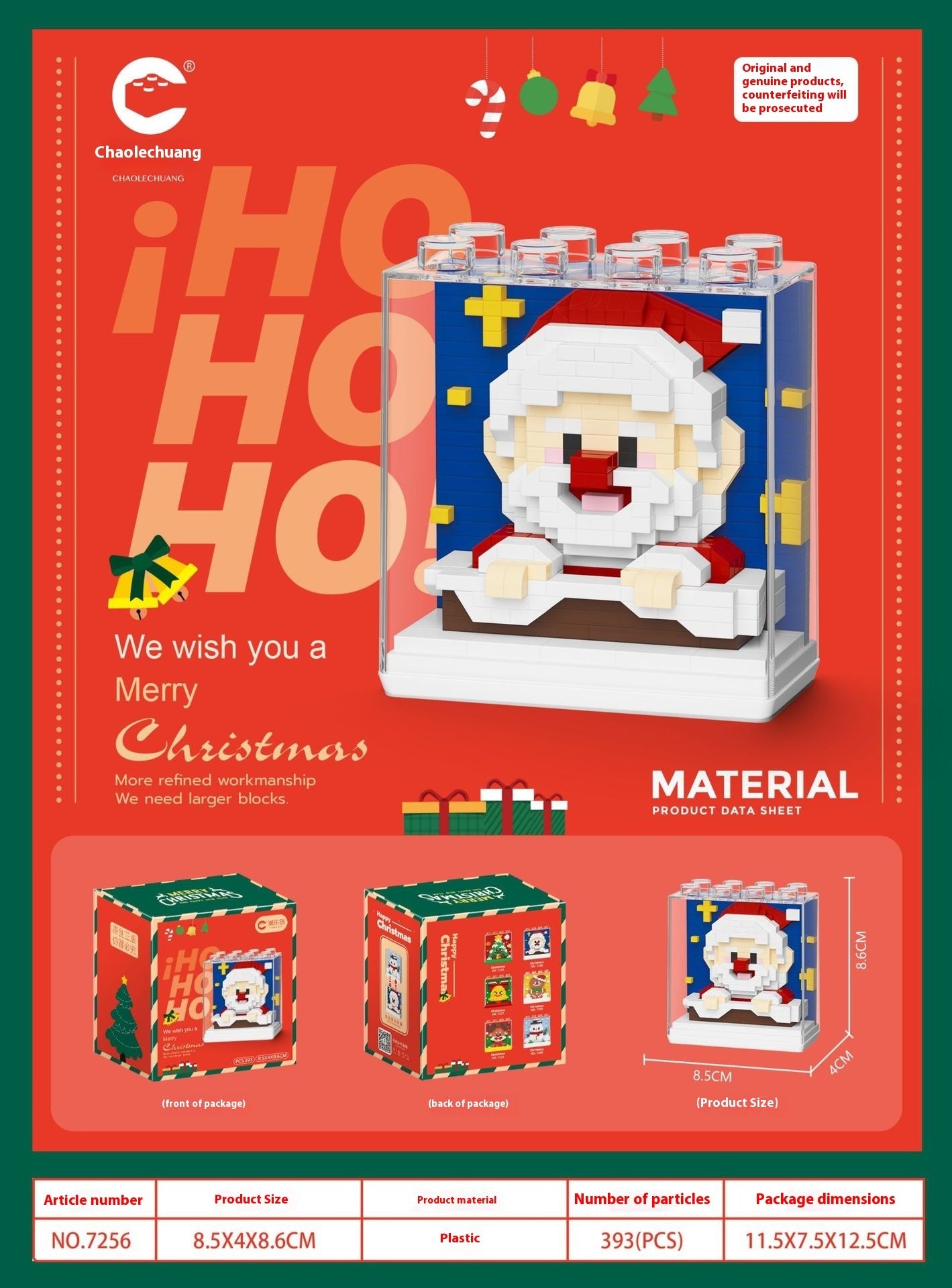 🔥BUY TODAY 50% OFF-🎅Christmas Limited Edition Building Blocks Set🎄