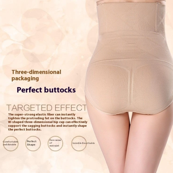 Traceless Belly Contracting And Hip Lifting Women's Shaping Pants