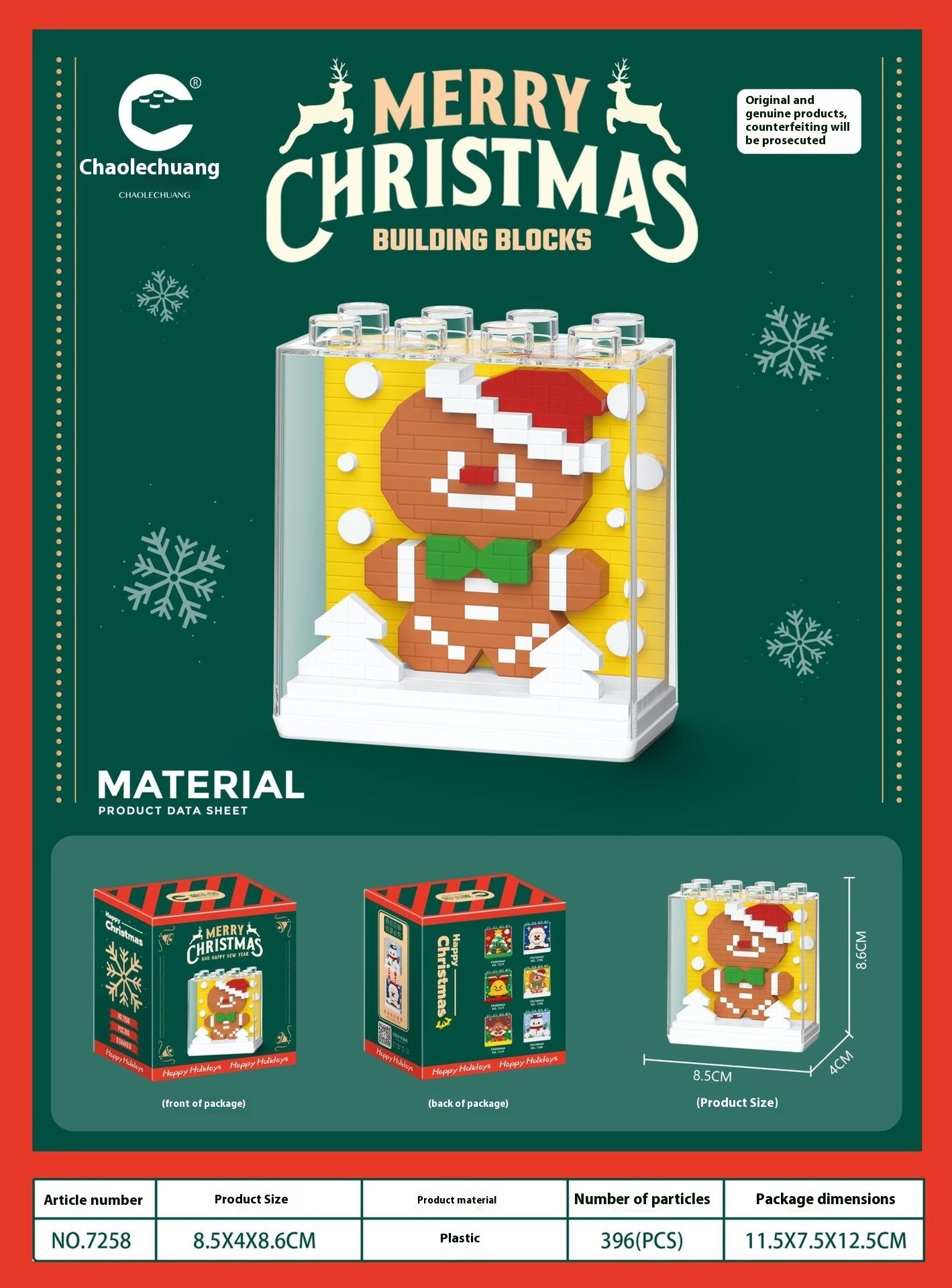 🔥BUY TODAY 50% OFF-🎅Christmas Limited Edition Building Blocks Set🎄