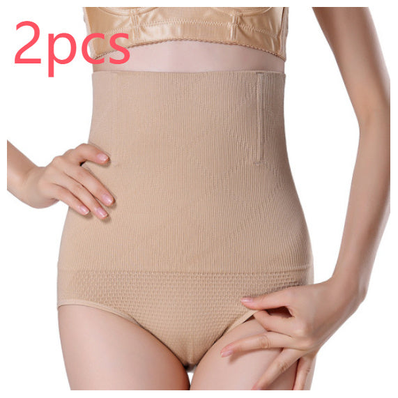 Traceless Belly Contracting And Hip Lifting Women's Shaping Pants