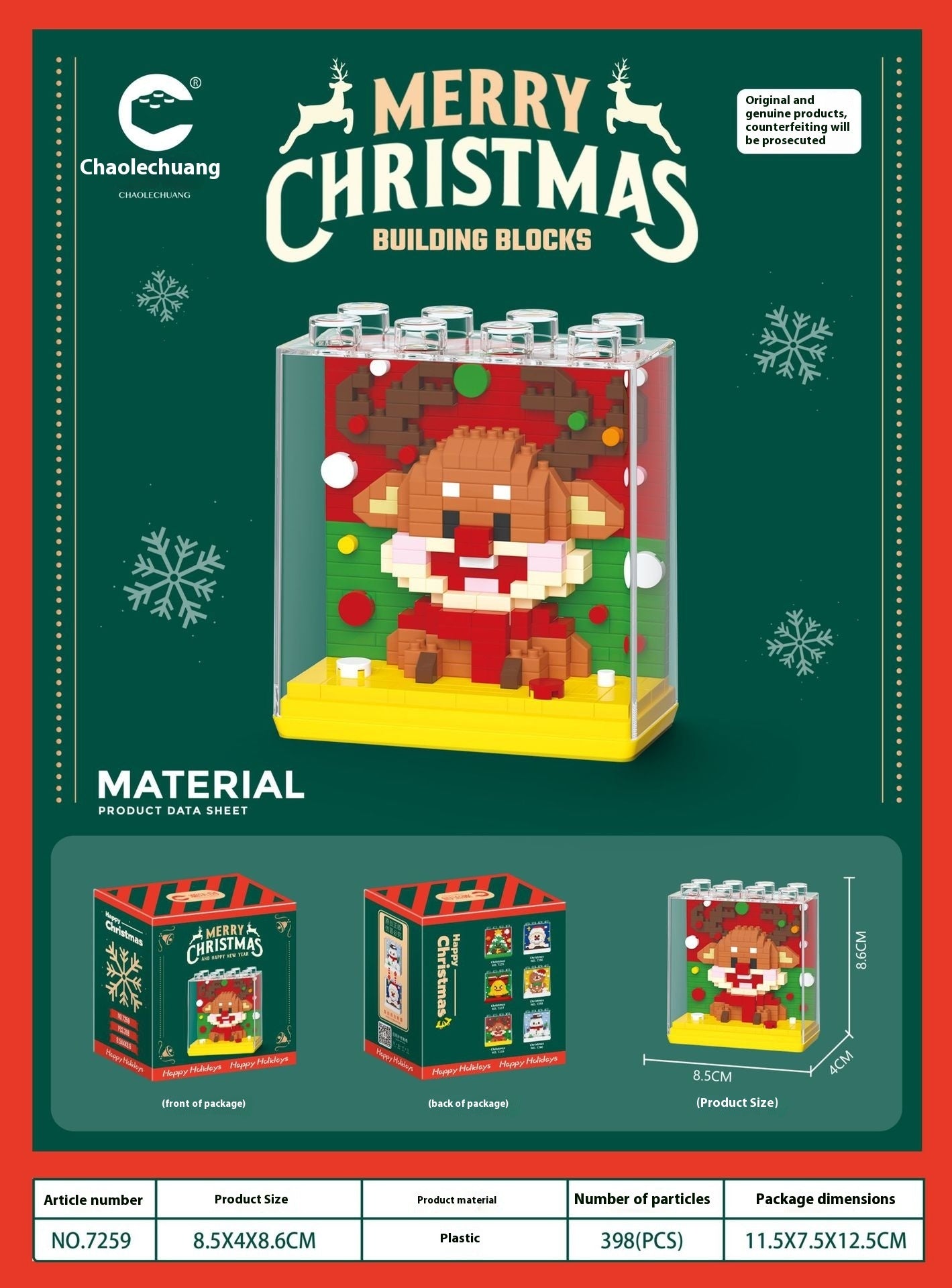 🔥BUY TODAY 50% OFF-🎅Christmas Limited Edition Building Blocks Set🎄