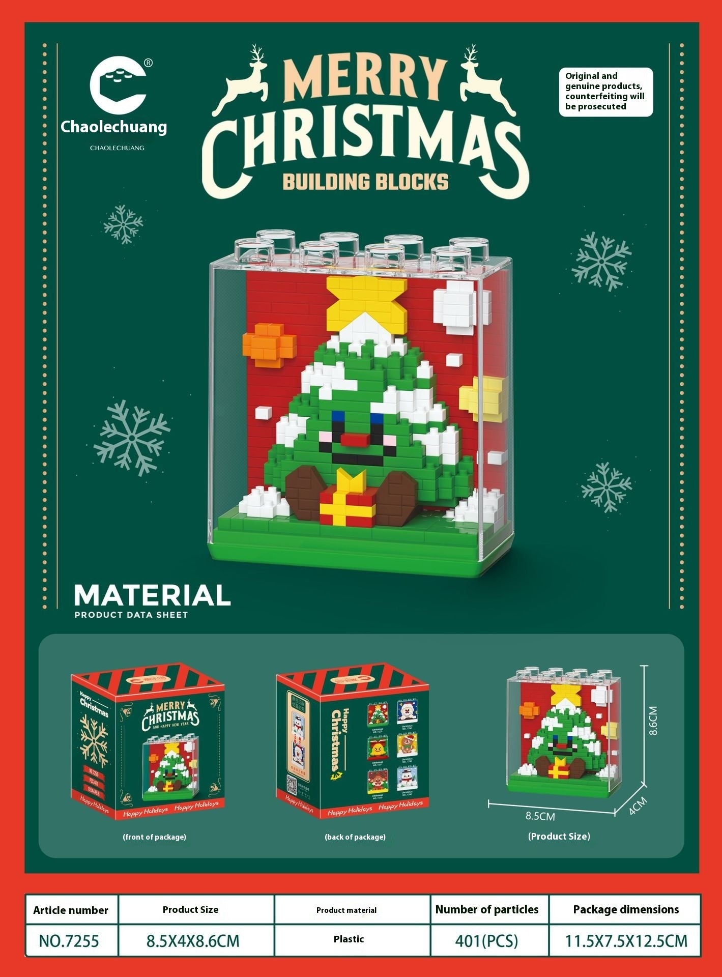 🔥BUY TODAY 50% OFF-🎅Christmas Limited Edition Building Blocks Set🎄