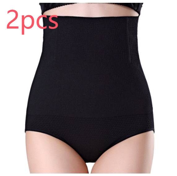 Traceless Belly Contracting And Hip Lifting Women's Shaping Pants